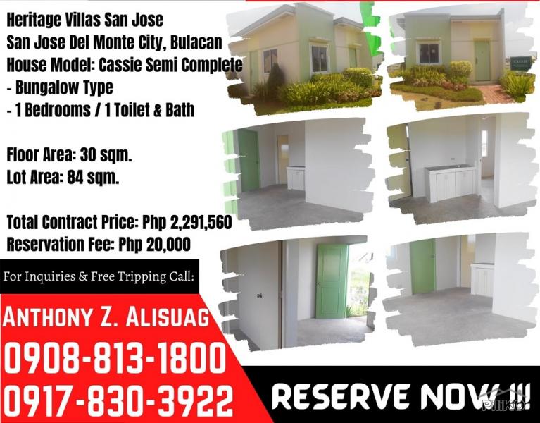 1 bedroom House and Lot for sale in San Jose del Monte