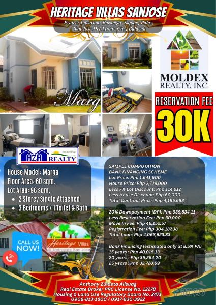 Pictures of 3 bedroom House and Lot for sale in San Jose del Monte