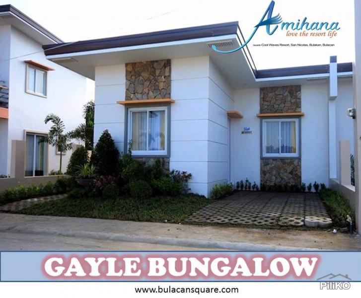 Pictures of House and Lot for sale in Bulakan