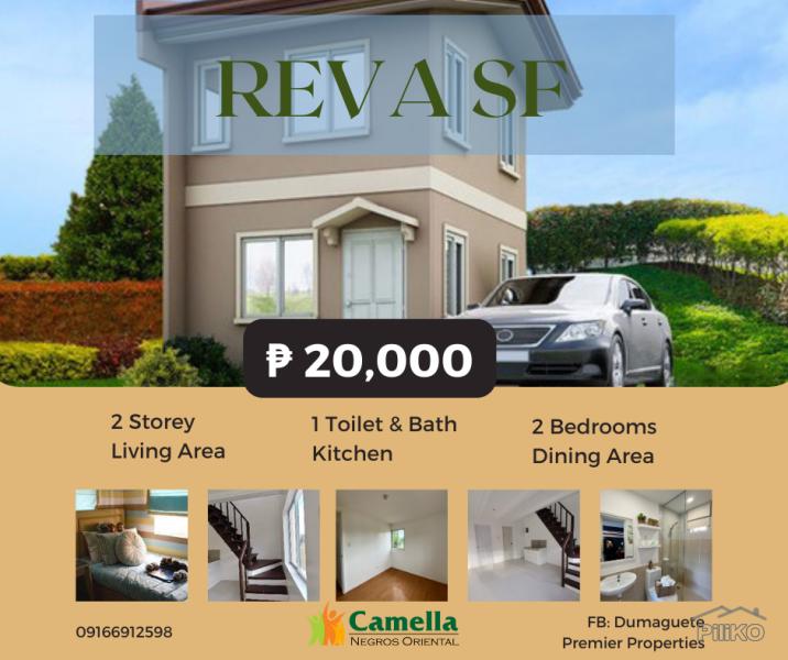 Picture of 2 bedroom House and Lot for sale in Dumaguete
