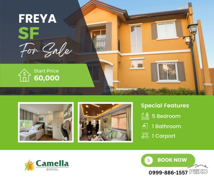 Picture of 5 bedroom House and Lot for sale in Tagbilaran City