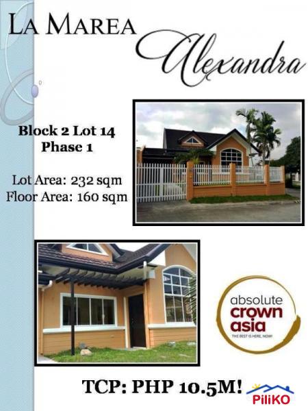 Picture of 3 bedroom House and Lot for sale in Paranaque