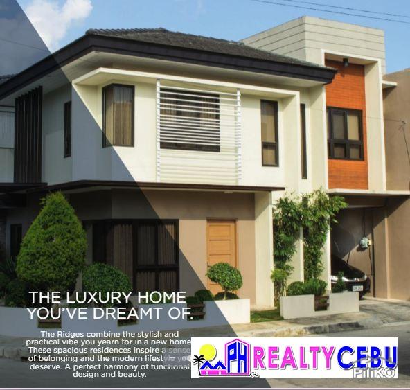 Pictures of 4 bedroom House and Lot for sale in Cebu City