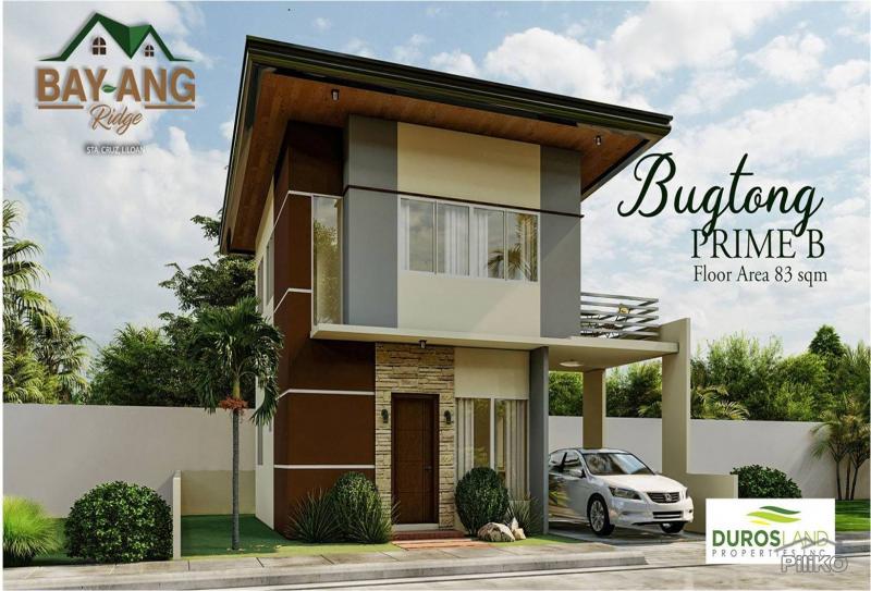 4 bedroom House and Lot for sale in Liloan - image 2