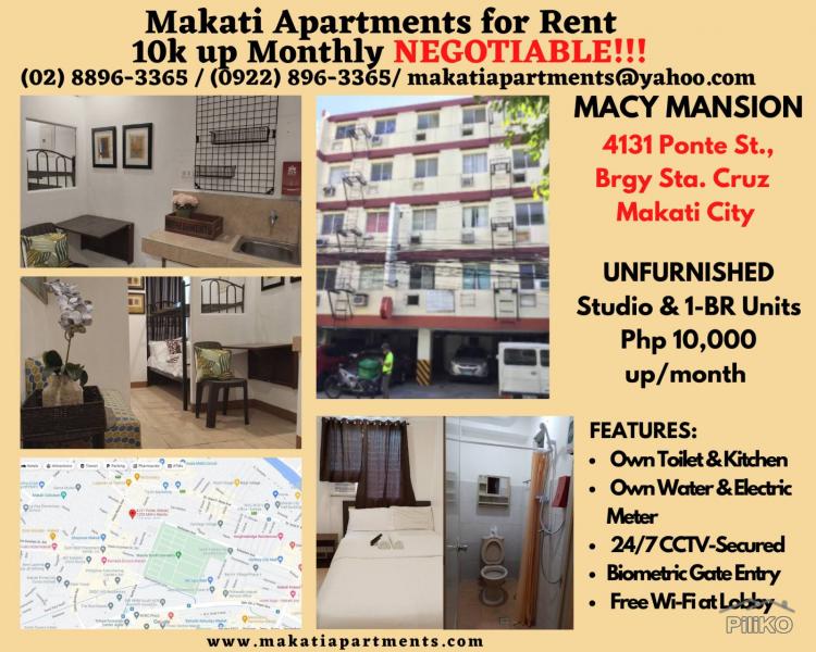 Picture of 1 bedroom Apartment for rent in Makati