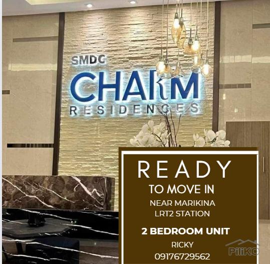 Picture of 2 bedroom Condominium for sale in Cainta
