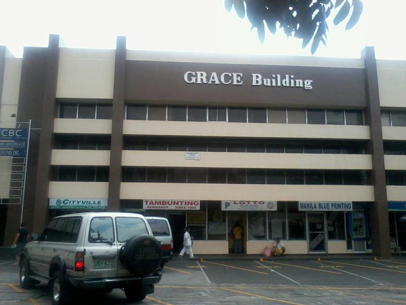 Picture of Commercial and Industrial for rent in San Juan in Metro Manila