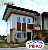 Picture of 1 bedroom House and Lot for sale in Cebu City