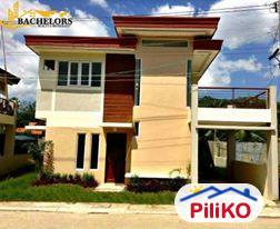 Picture of 1 bedroom House and Lot for sale in Cebu City