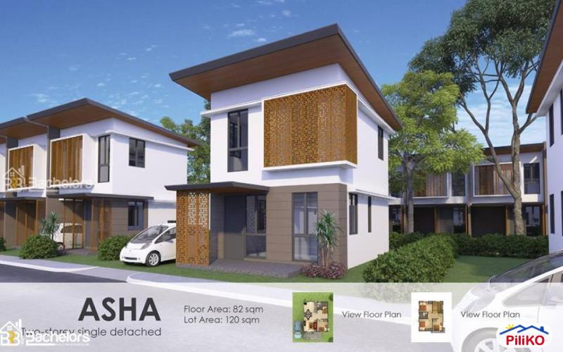 Picture of 1 bedroom House and Lot for sale in Cebu City