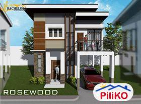 Picture of 1 bedroom House and Lot for sale in Cebu City