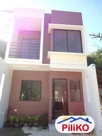 Picture of 1 bedroom House and Lot for sale in Cebu City