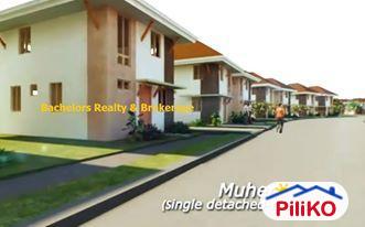 Picture of 1 bedroom House and Lot for sale in Cebu City