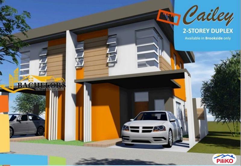 Picture of 1 bedroom House and Lot for sale in Cebu City