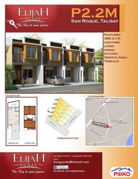 1 bedroom House and Lot for sale in Cebu City - image 2
