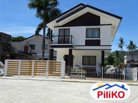 1 bedroom House and Lot for sale in Cebu City - image 2