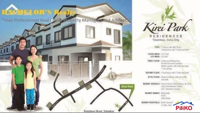 1 bedroom House and Lot for sale in Cebu City - image 3