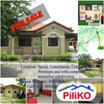 Picture of 1 bedroom House and Lot for sale in Cebu City in Philippines