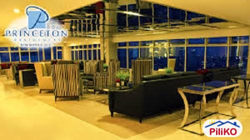 Pictures of Condominium for sale in Quezon City