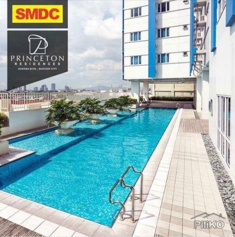 Condominium for sale in Quezon City