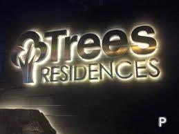 Picture of 2 bedroom Condominium for sale in Quezon City