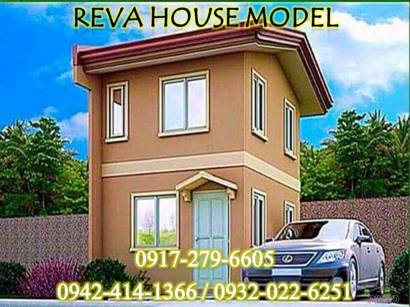 Picture of 2 bedroom House and Lot for sale in Santa Maria