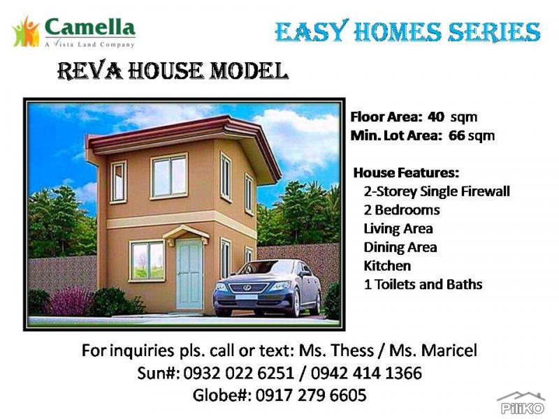 Pictures of 2 bedroom House and Lot for sale in Santa Maria