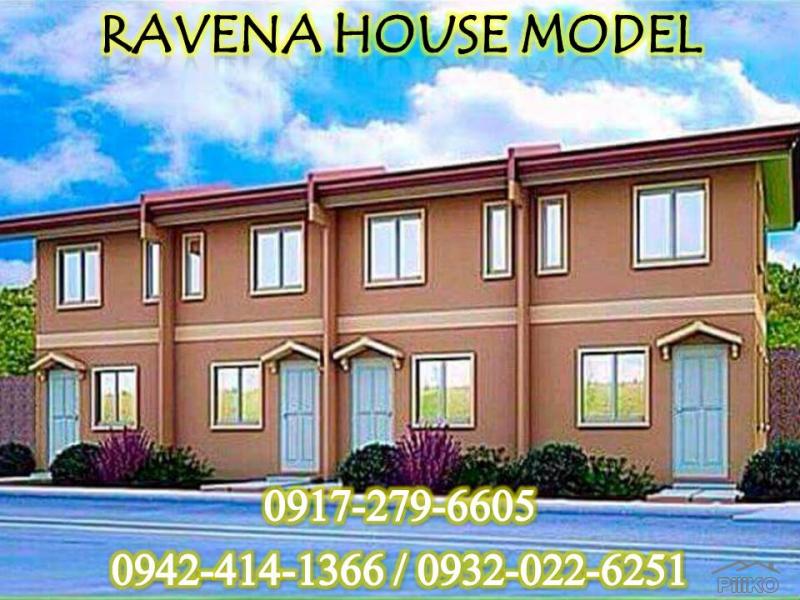 Pictures of 2 bedroom House and Lot for sale in Santa Maria