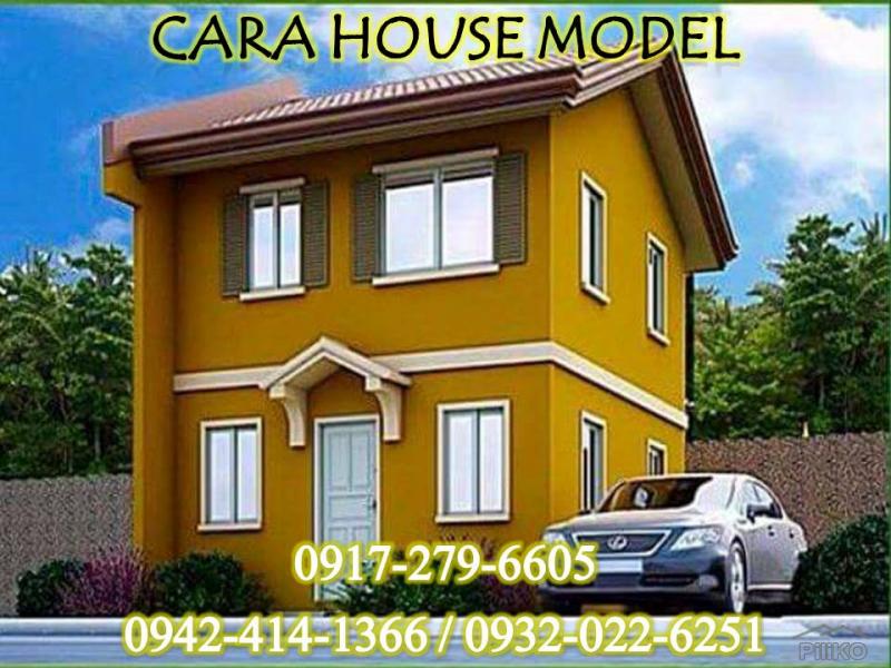 Pictures of 3 bedroom House and Lot for sale in Santa Maria