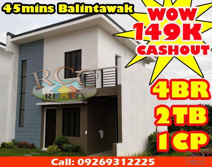 Pictures of 4 bedroom House and Lot for sale in Santa Maria