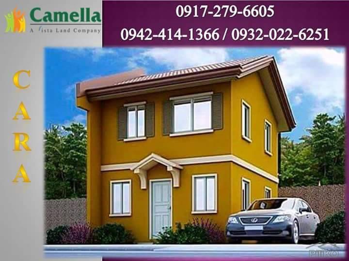 Pictures of 3 bedroom House and Lot for sale in Santa Maria