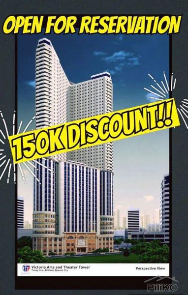 Pictures of Other property for sale in Quezon City