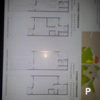 Picture of 2 bedroom House and Lot for sale in Cebu City in Cebu