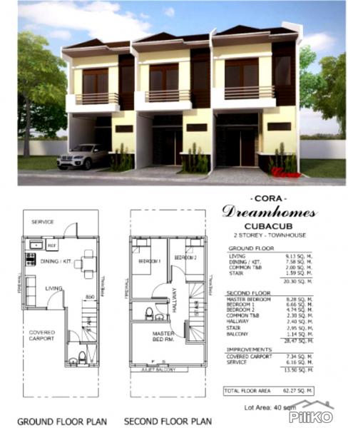 2 bedroom House and Lot for sale in Mandaue in Cebu - image