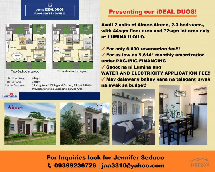 Picture of 3 bedroom House and Lot for sale in Iloilo City