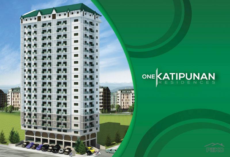 1 bedroom Condominium for sale in Quezon City - image 4