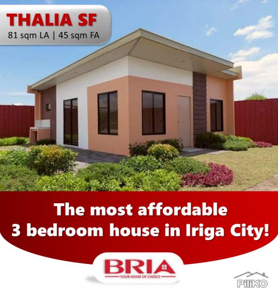 Picture of 3 bedroom Houses for sale in Iriga