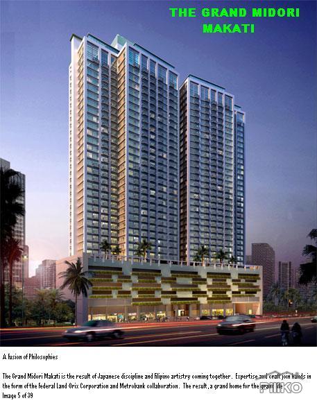 Picture of 2 bedroom Condominium for sale in Makati