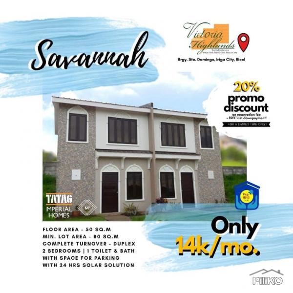 Pictures of 2 bedroom House and Lot for sale in Iriga