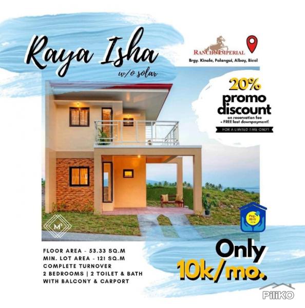 Pictures of 2 bedroom House and Lot for sale in Polangui