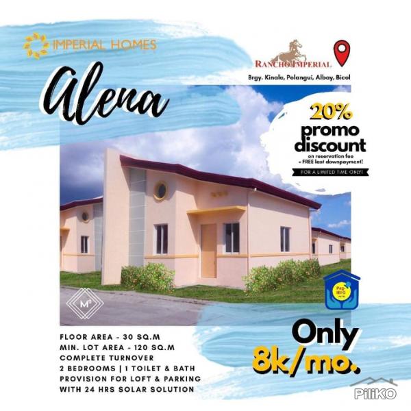 Picture of 2 bedroom Townhouse for sale in Polangui