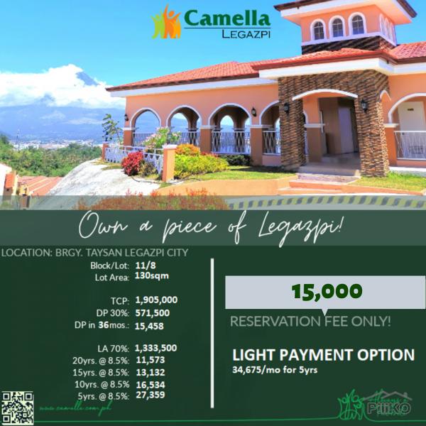 Pictures of Other lots for sale in Legazpi