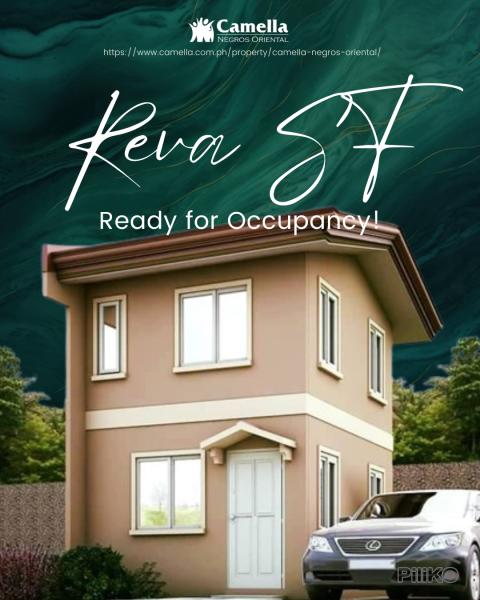 Picture of 2 bedroom Houses for sale in Dumaguete
