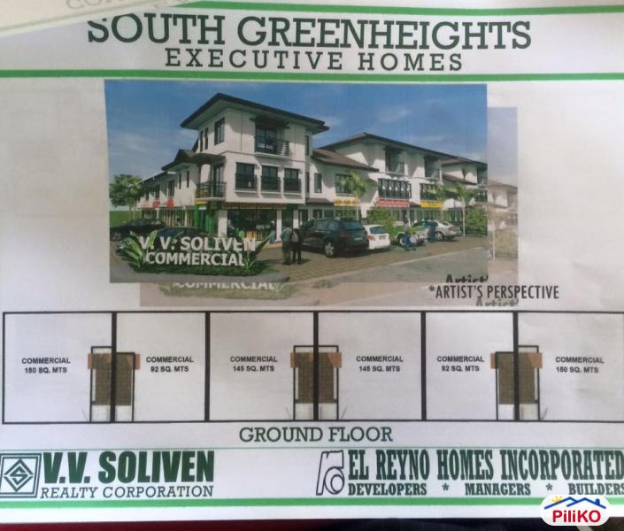 Picture of 2 bedroom Townhouse for sale in Quezon City