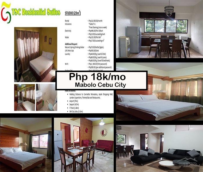 Picture of 1 bedroom Studio for rent in Cebu City