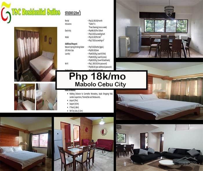 Picture of 1 bedroom Apartment for rent in Cebu City