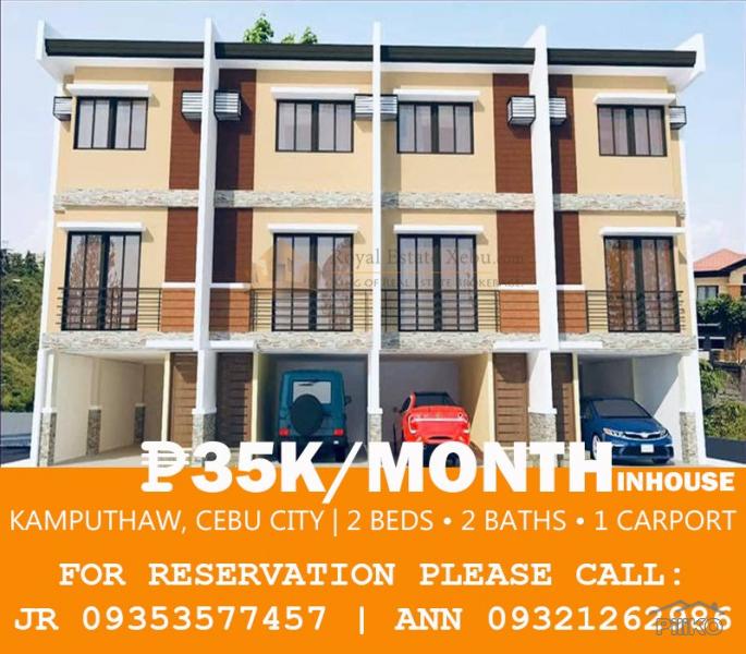 Picture of 2 bedroom House and Lot for sale in Cebu City