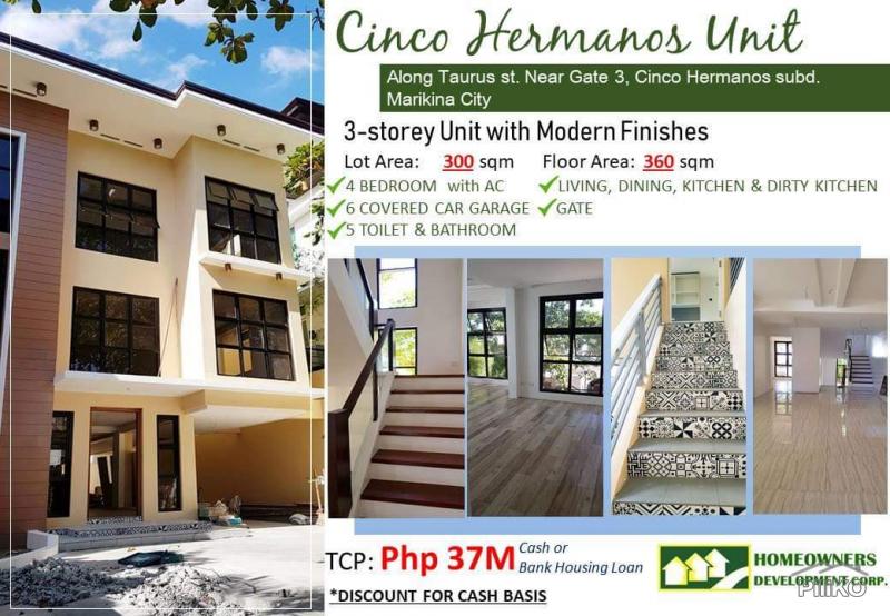 Pictures of 5 bedroom House and Lot for sale in Marikina