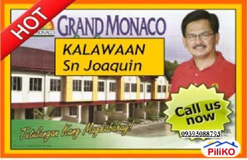 Pictures of 2 bedroom Townhouse for sale in Pasig