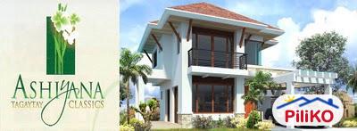 Picture of Residential Lot for sale in Pasig